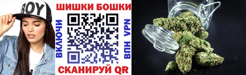 Конопля планчик  купить наркотики цена  Балашов 